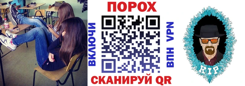 АМФ Premium  наркотики  Большой Камень 