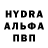 COCAIN VHQ Hovik Gevorgian