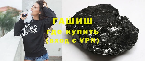 прущая мука Семикаракорск