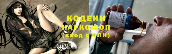 прущая мука Семикаракорск
