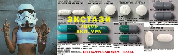 мефедрон мука Алексеевка