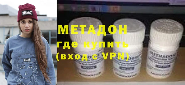 первитин Алзамай