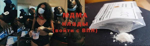 мефедрон мука Алексеевка