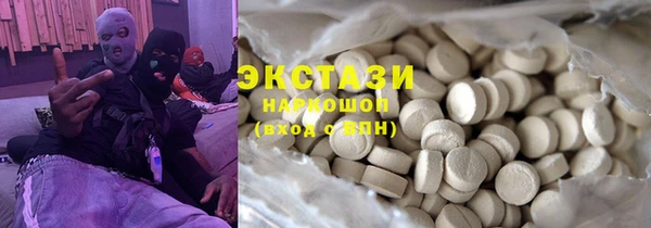 первитин Алзамай