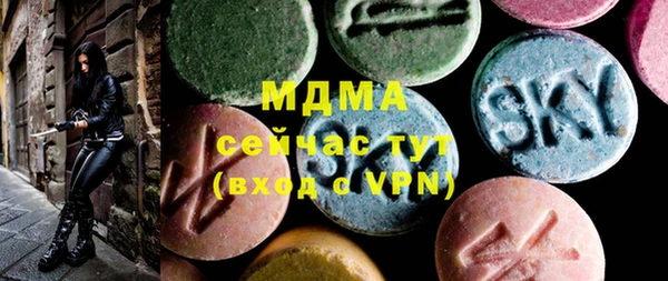 соль курить ск Семилуки