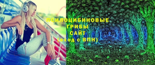 первитин Алзамай