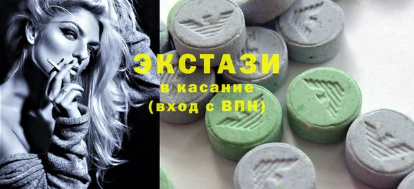 соль курить ск Семилуки