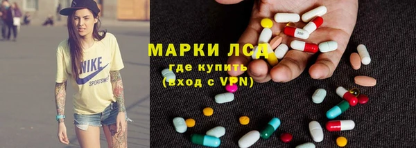 бутик Семёнов