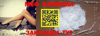 скорость Анжеро-Судженск
