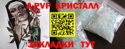 скорость Анжеро-Судженск