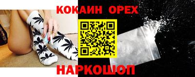 скорость Анжеро-Судженск