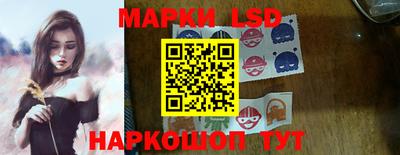 скорость Анжеро-Судженск