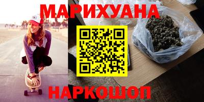 скорость Анжеро-Судженск