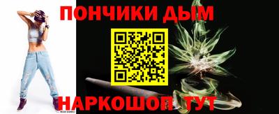 mdma Анапа