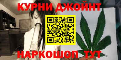 скорость Анжеро-Судженск