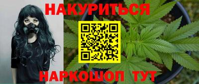 скорость Анжеро-Судженск