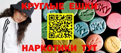 скорость Анжеро-Судженск