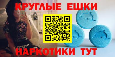 скорость Анжеро-Судженск