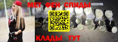 скорость Анжеро-Судженск
