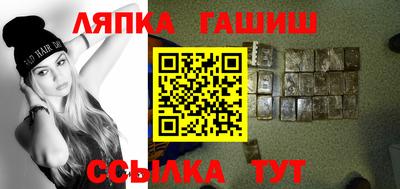 скорость Анжеро-Судженск