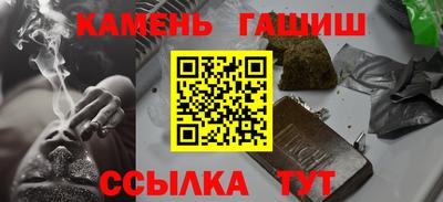 mdma Анапа