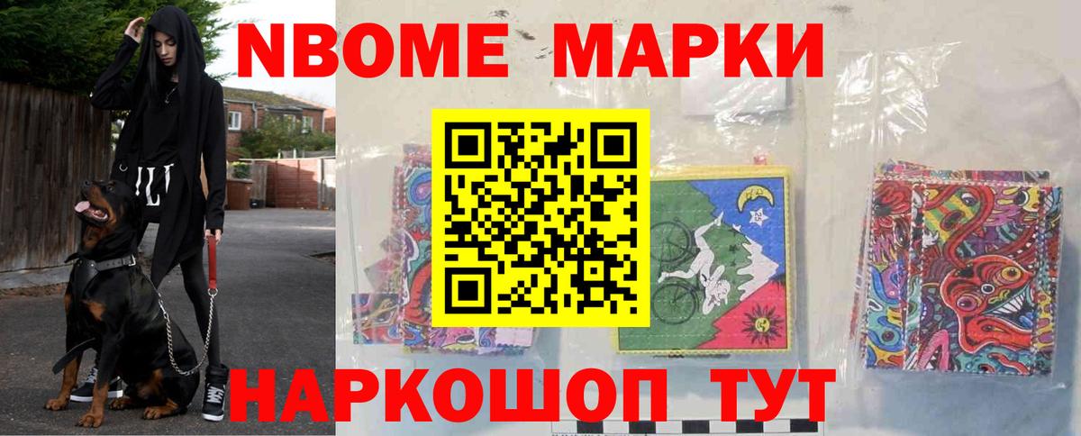 Лсд 25 экстази ecstasy  Лсд 25 экстази ecstasy  Лсд 25 экстази  Большой Камень  Вход с VPN 